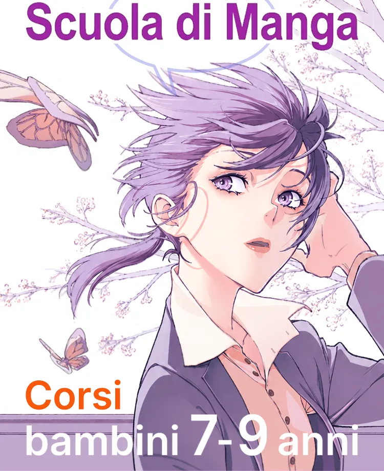 Scuola di Manga