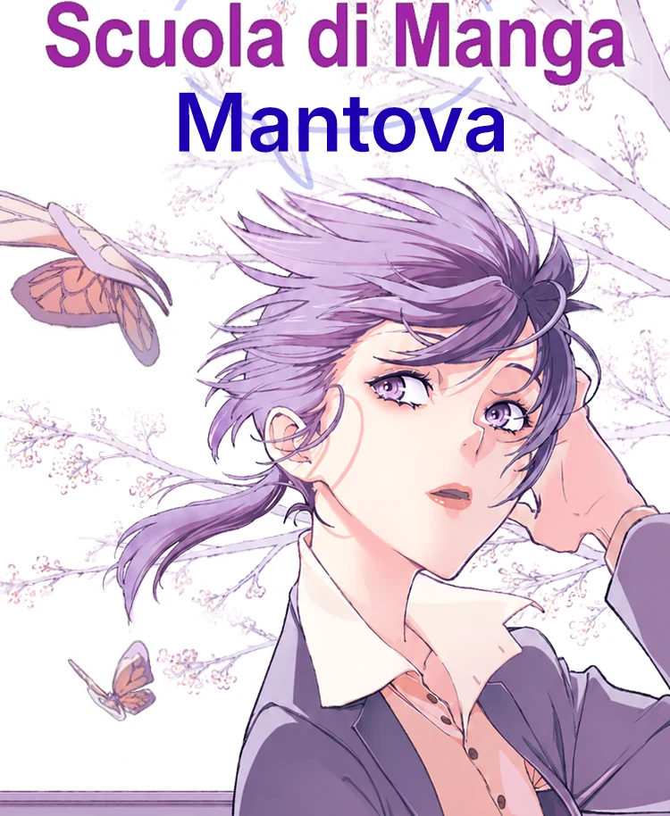 Sede Mantova